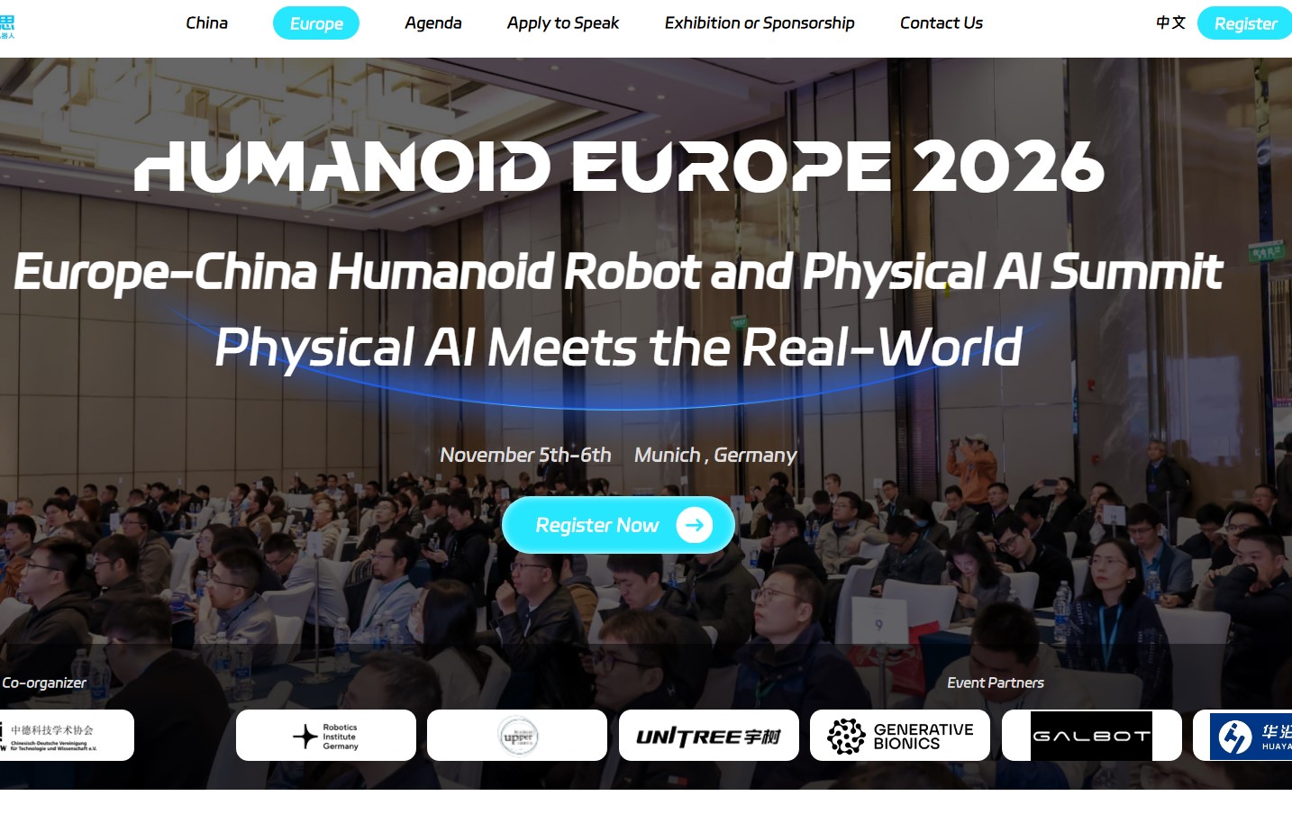 Humanoid Europe Key Visual